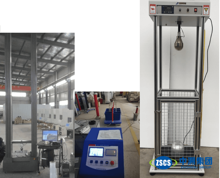 电力安全工器具检测